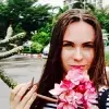 Отзыв от Зоя Ефимова