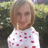 Отзыв от Алена Чернова