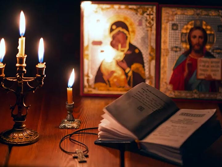 Эффективная молитва от гадалки в Комсомольске-на-Амуре для возврата любимого человека